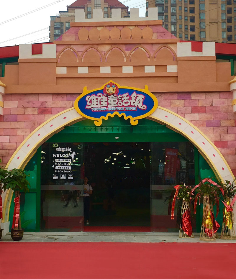 ��h�S��ͯԒ�(zh��n)